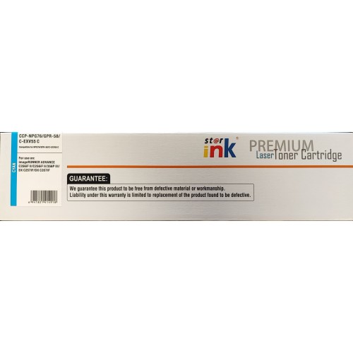 Starink toner MPS C-EXV55 cyan pro tiskárny Canon