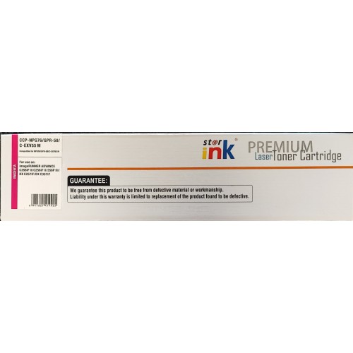 Starink toner MPS C-EXV55 magenta pro tiskárny Canon Starink toner MPS C-EXV55 magenta pro tiskárny Canon