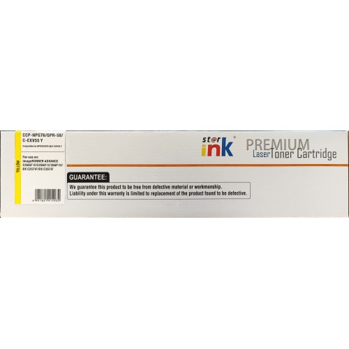 Starink toner MPS C-EXV55 yellow pro tiskárny Canon